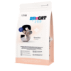 Br For Cat Vet Sensitive Care